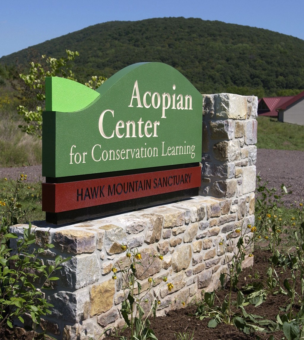 Acopian Center sign Acopian Center 2